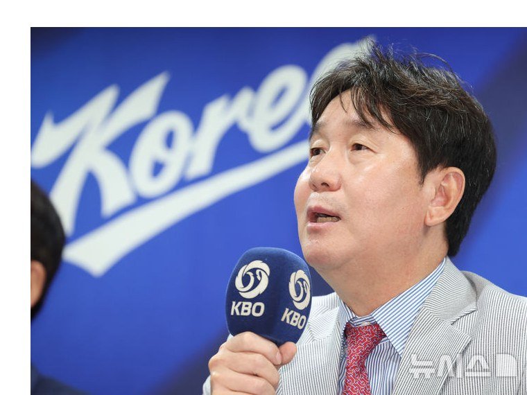AG 야구대표팀 명단 발표 기자회견