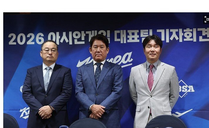 뉴시스 최종 24명 기사