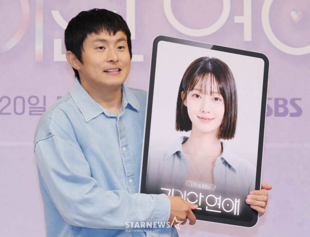 기안84, AI 파트너 보드와 제작발표