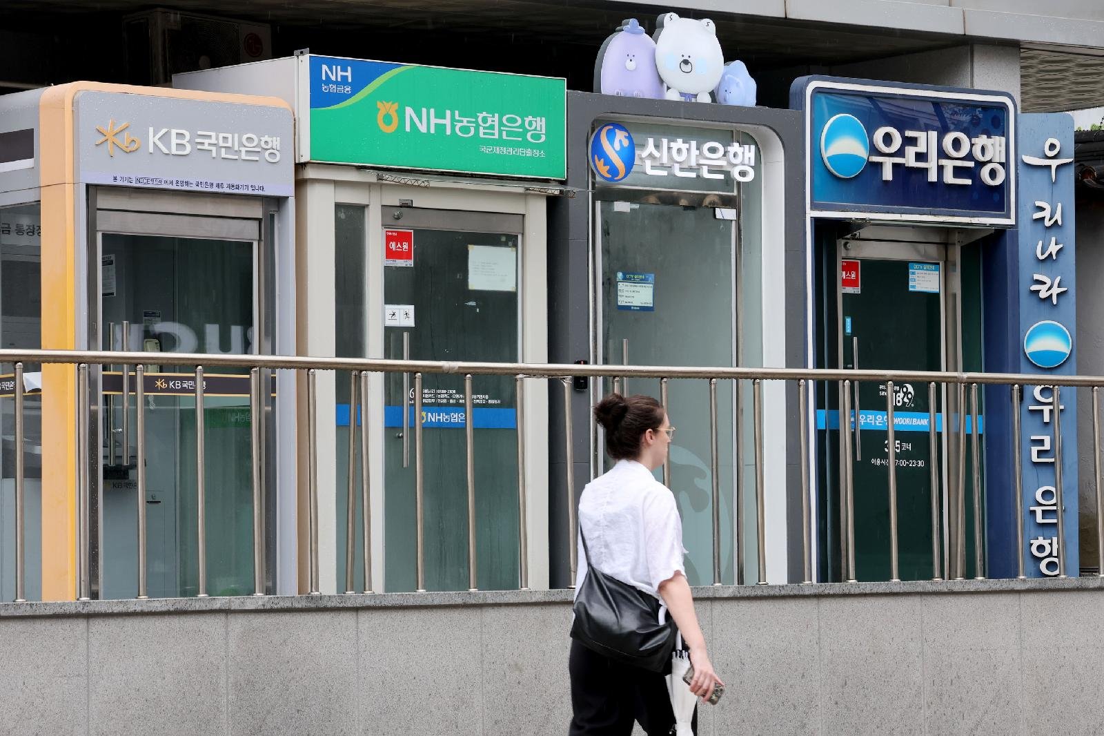 salary-account-split-money-bucket 이미지 4