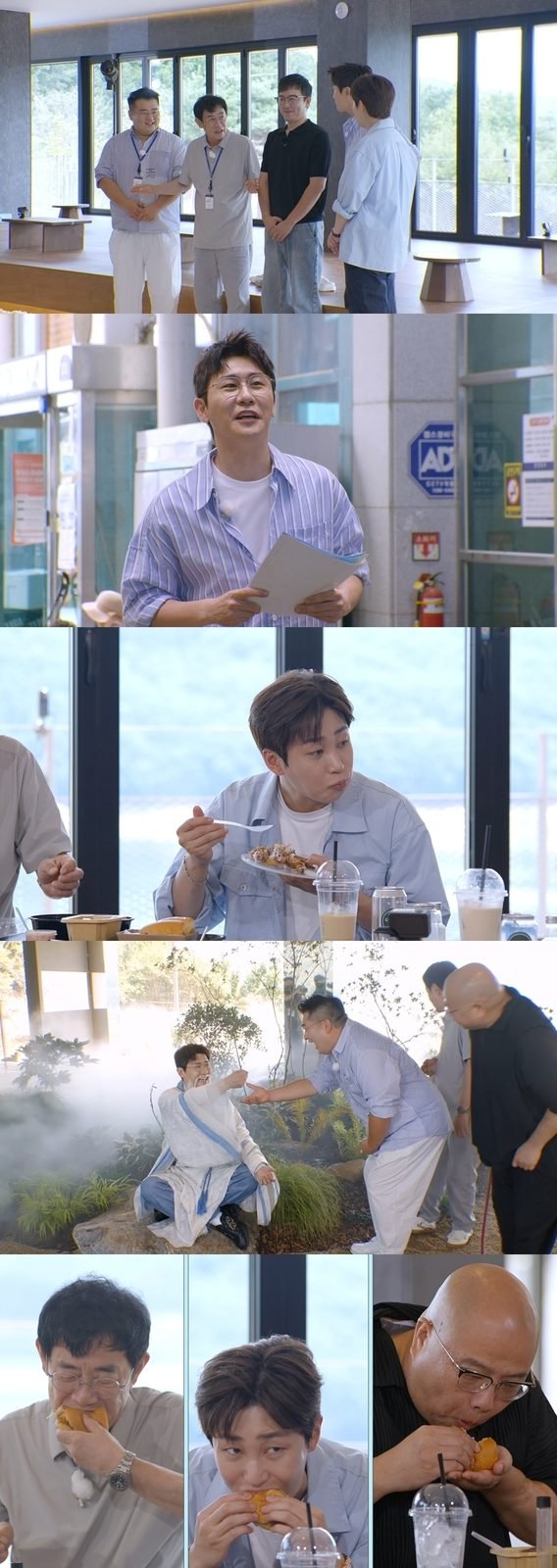 내 남은 연애 포스터 시계 디테일