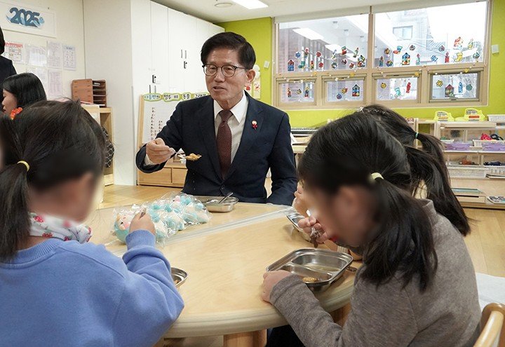 유연근무 지원 안내