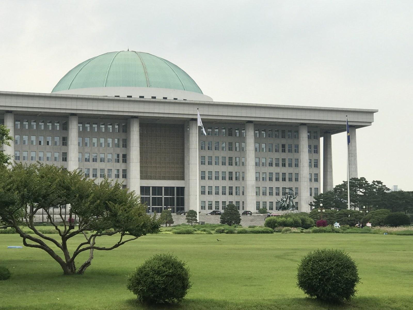 국회의사당 전경