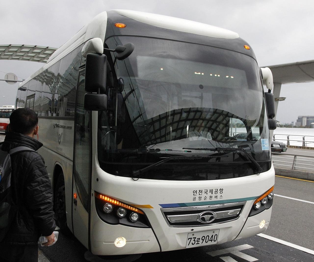 인천공항 터미널 버스