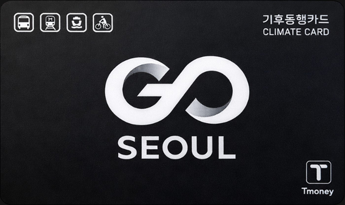 영문 공식 Climate Card 카드면