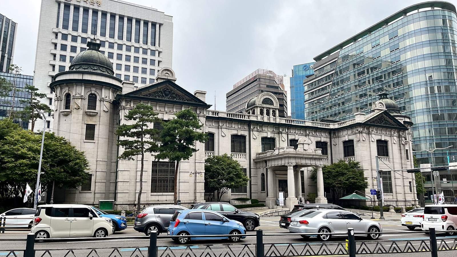 서울 중구 남대문로의 한국은행 화폐박물관 건물 전경