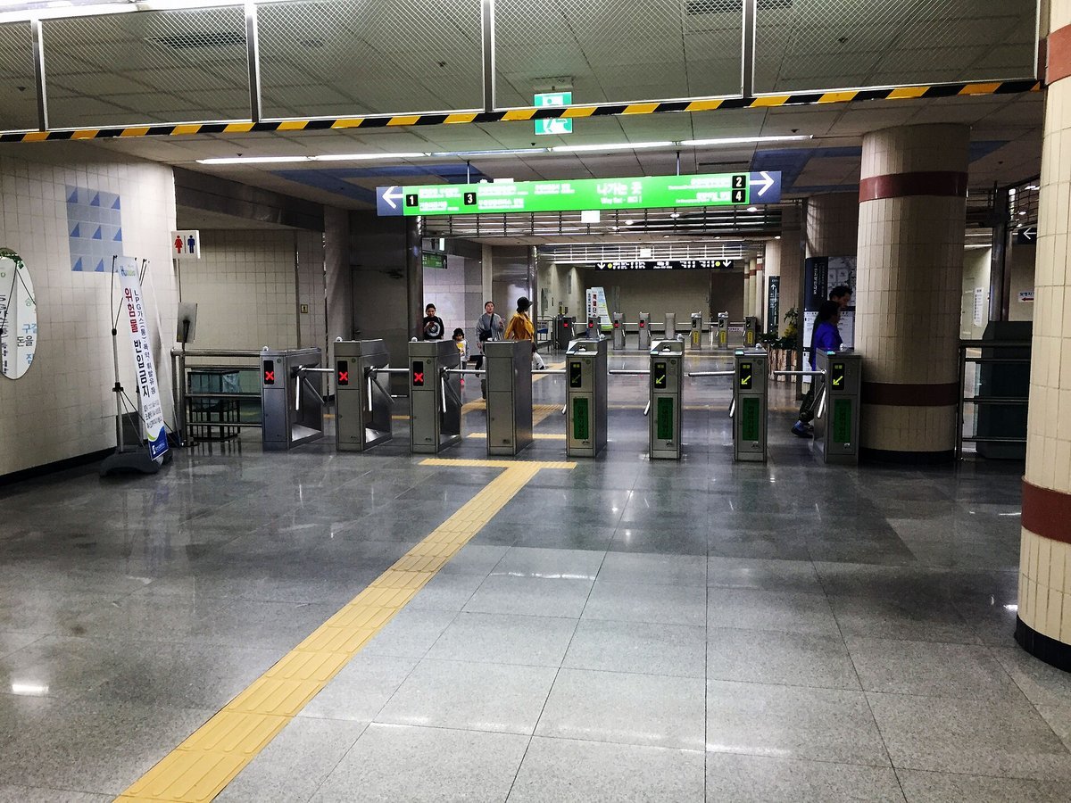 한국거래소 본사가 있는 부산국제금융센터 전경