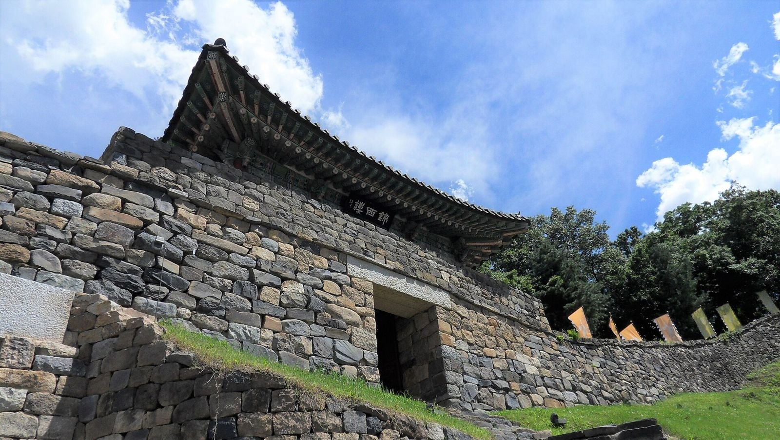 공주 공산성 서쪽 문루 금서루
