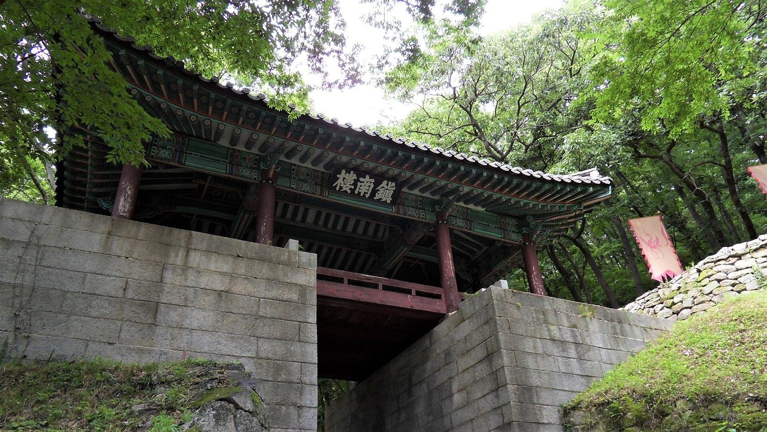 공산성 남쪽 문루 진남루