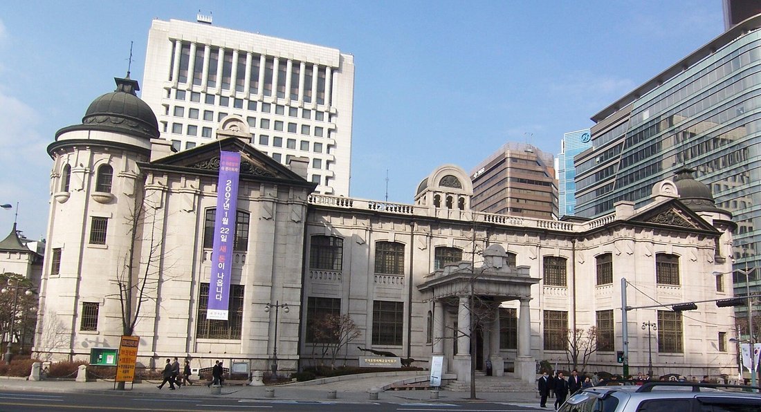 서울 한국은행 건물