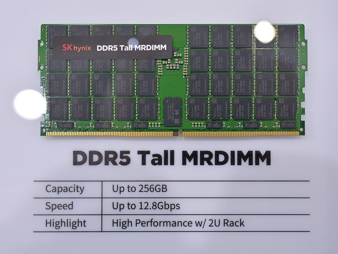 SK하이닉스 DDR5 서버용 메모리 모듈