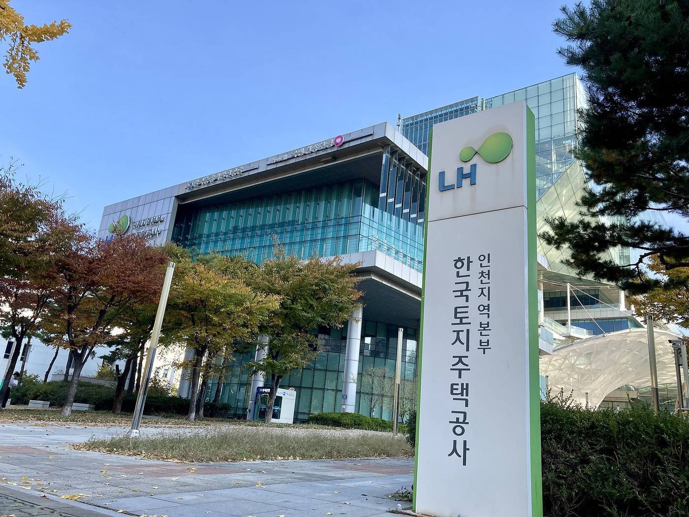 LH 청년 전세임대 2026 — 1순위 자격·지원한도 1억2천·월 임대료 계산과 12/31 마감 전 신청 절차