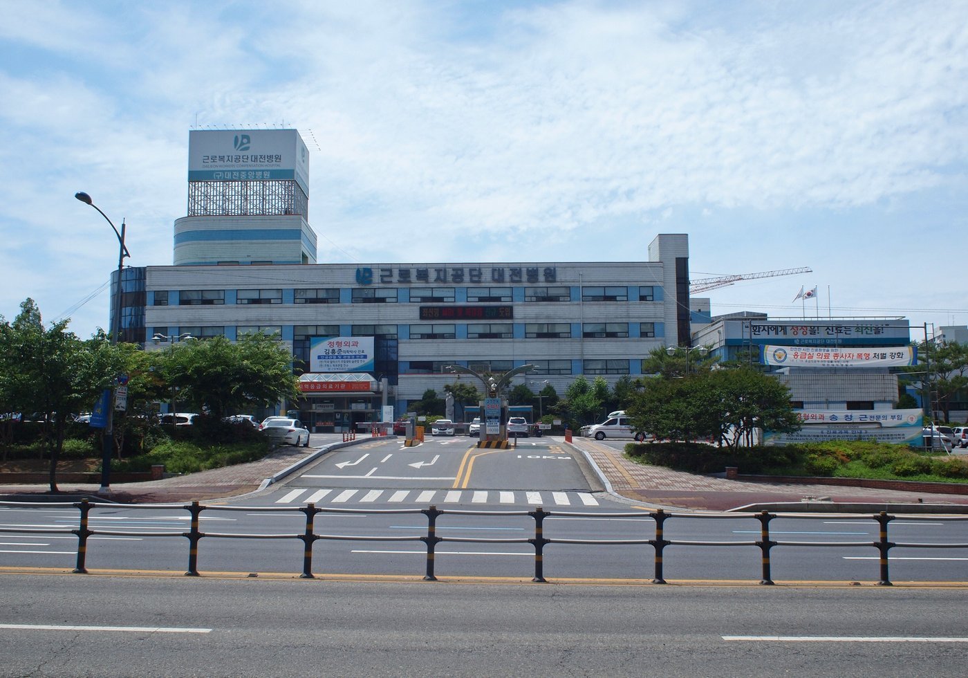 근로자 생활안정자금 융자 2026, 연 1.5% 금리·용도별 한도·신청 방법 정리